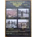 SONIC YOUTH, FUZZTONES, WIRE Live Pukkelpop Belgium 1987 (privately filmed) full concert DVD (125 min)